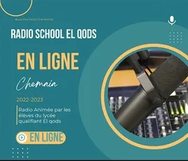 Radio School El Qods  