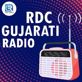 RDC Gujarati