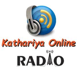 Kathariya Online Radio