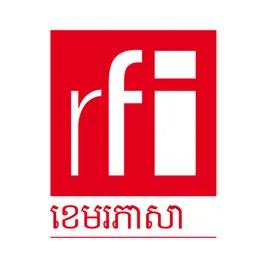 RFI Khmer