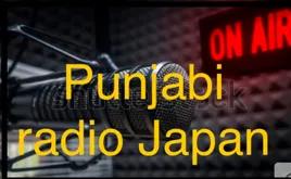 punjabi radio japan