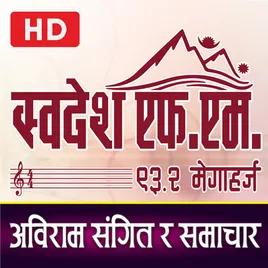 Swadesh FM 93.2