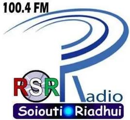 RADIOSOIOUTIRIADHUI