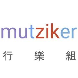 MutzikerLab