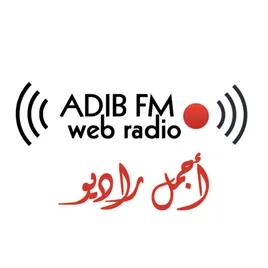 Adib fm