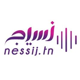 Radio Nessij