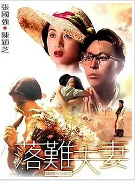 获批准延期至明年入伍的他,已获国防部钦点与一班当兵艺人拍 Rain否认为逃兵役放弃国籍 将起诉谣言传播者 2010-10-20 据韩国媒体报道,韩国明星Rain的经纪公司Jtune娱乐公司18日通过法律代理公司就美籍韩裔商人安德鲁·金起诉Rain一事发表了发表正式声明。