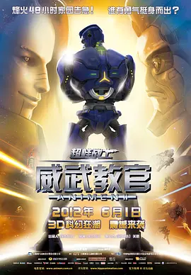 上一页12345...99下一页 | | | | | | 电影频道节目中心官方网站CCTV6 VIP影院 全部 电影 电视剧 影人 视频 图片 新闻 更新时间 所有 1小时内 今日内 1周内 1个月内 从资讯频道搜索 结果 205482 条 孙俪晒与经纪人合照 郭思小腹隆起孕味十足 2018-09-20 9月20日,孙俪在微博晒出一张与经纪人郭思的合照。