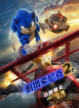 《叶问4:完结篇》单日票房1.23亿元,周六环比上涨两成,蝉联单日冠军,票房走势乐观,首周累计票房将有望突破3亿。