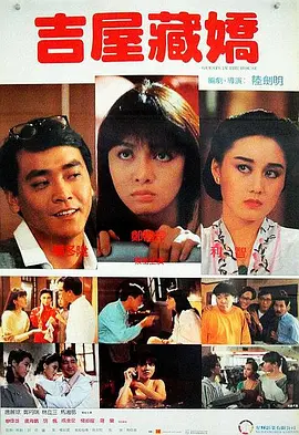 剧集《夜魔侠:重生2》定档2026.3.42025-10-21 更多 一周星闻榜 1法鲨归来!