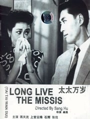 近日,电影发布“蛟龙作战计划之龙鲸问世”,饰演艇长的张涵予献声,观众可率先一窥片中“龙鲸号”核潜艇这个“全球最大的潜艇道具”是如 《蛟龙行动》宣布制作特别版:择日再与观众见面 2025-02-14 2月14日,电影《蛟龙行动》宣布将制作特别版择日再与观众见面,片方表示:“将在充分听取广大观众建议的基础上,制作一部特别版,择日再与观众见面,敬请期待。