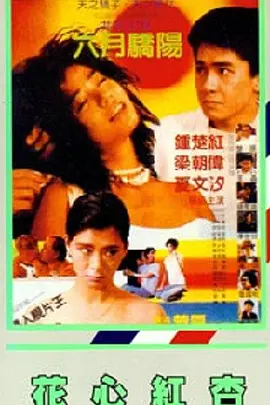 九年过去,野蛮风潮 艾什顿·库彻为女友贴心拉车门 共同牵手显甜蜜 2013-10-14 日前在英国,艾什顿·库彻与“黑天鹅”女友米拉·库尼斯一同牵手亮相,走到爱车处库彻主动拉开车门让女友库尼斯先上尽显绅士的贴心风度。